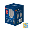 Уличный настенный светильник Uniel ULU-S21С-12W/6400K IP65 LIGHT GREY UL-00011081