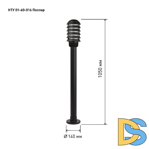 Ландшафтный светильник Эра НТУ 01-60-016 Б0057489
