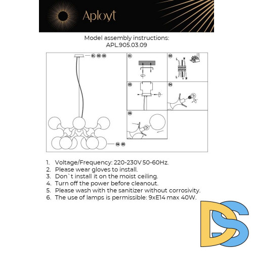 Подвесная люстра Aployt Helen APL.905.03.09