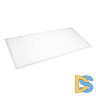 Светодиодная панель Arlight DL-INTENSO-S600x1200-60W Day4000 (WH, 120 deg, CRI90, 230V) 043580