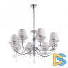 Подвесная люстра Arte Milano 342109/8 CR+LWT