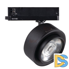 Трековый трехфазный светильник Kanlux Btl 35659