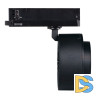 Трековый трехфазный светильник Kanlux Btl 35659