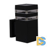 Уличный настенный светильник Reluce 86228-9.2-001CT E27 BK