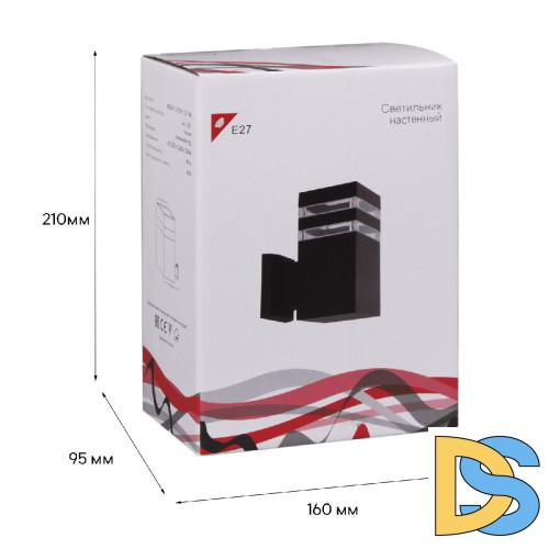 Уличный настенный светильник Reluce 86228-9.2-001CT E27 BK