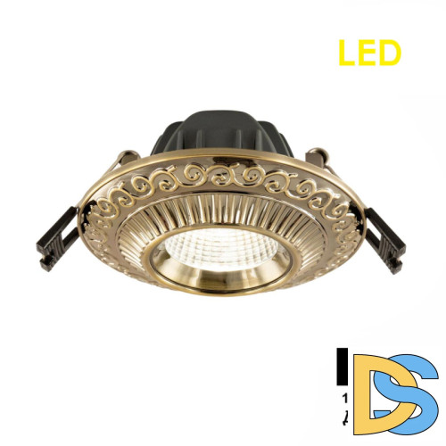 Встраиваемый светильник Citilux Боска CLD041NW3