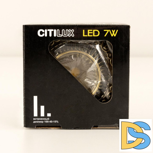 Встраиваемый светильник Citilux Боска CLD041NW3