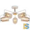 Люстра на штанге Illumico IL8248-5COU-79 WH GD