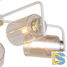 Люстра на штанге Illumico IL8248-5COU-79 WH GD