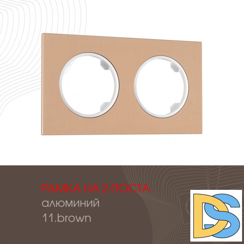 Рамка двухместная Arte Milano 502.11-2.brown