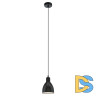 Подвесной светильник Eglo Priddy 49464