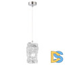 Подвесной светильник Crystal Lux ROLANDO SP1.2 CHRONE