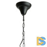 Уличный подвесной светильник Feron Милан PL735 51271