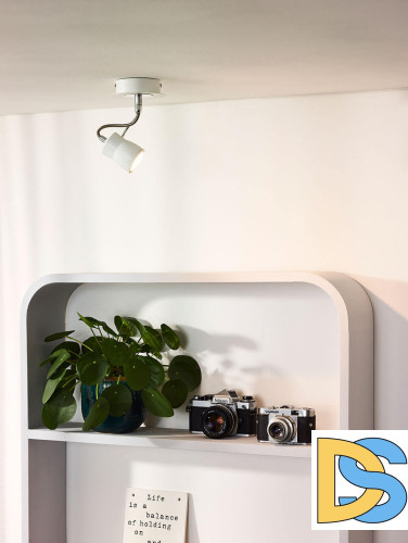 Спот Lucide Samba 16955/05/31