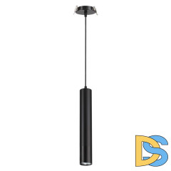 Встраиваемый светильник Novotech Pipe 370403
