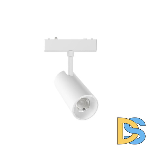 Трековый магнитный светильник Aployt Magnetic track 48 APL.0116.10.10