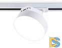 Трековый однофазный светильник Ambrella Light Track System GL6837