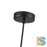 Подвесной светильник Favourite Plat 4461-1P