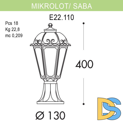 Уличный светильник Fumagalli Mikrolot/Saba K22.110.000.BYF1R
