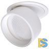 Встраиваемый спот Italline IT02-009 white 3000K