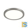 Встраиваемый светодиодный светильник Citilux Омега CLD50R081