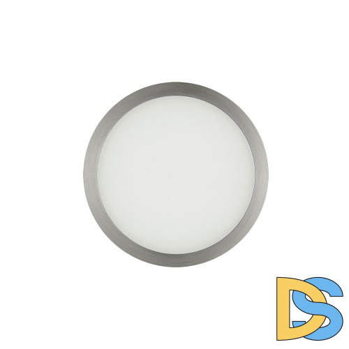 Встраиваемый светодиодный светильник Citilux Омега CLD50R081