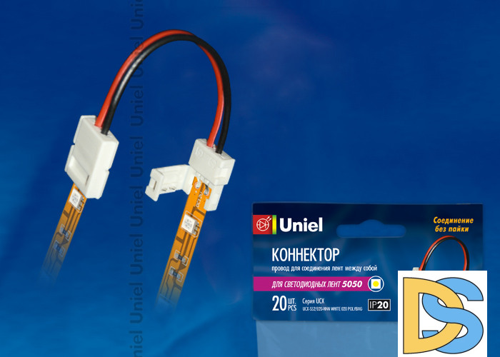 Коннектор для светодиодных лент Uniel UCX-SS2/B20-NNN WHITE 020 POLYBAG 06612