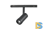 Трековый магнитный светильник iLedex Vision ZOOM 4822-020-D47-10W-10/60DG-4000K-BK
