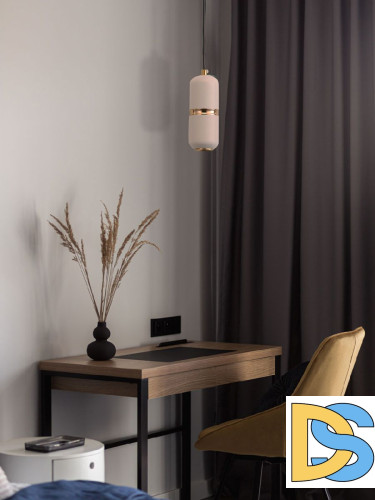 Подвесной светильник De Markt Стаут 702012701