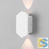 Уличный настенный светильник Elektrostandard Mini Light 35152/D белый 4690389188350 a060878