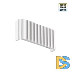 Настенный светильник Novotech Yeso 359401