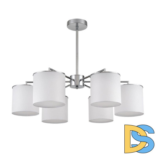 Люстра на штанге Lumion Suntori 6591/6