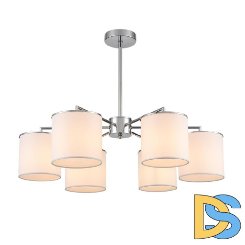 Люстра на штанге Lumion Suntori 6591/6