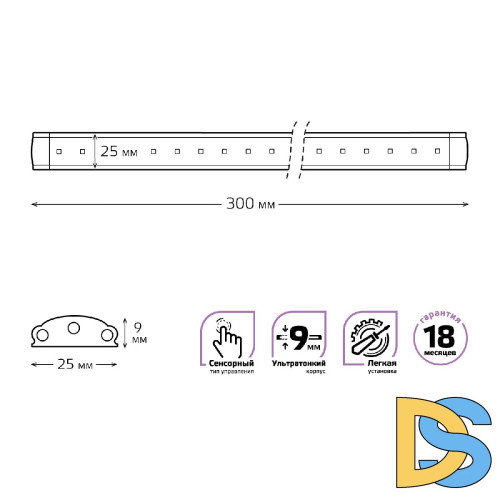 Модульный светодиодный светильник Gauss F 9022531235