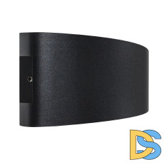 Уличный настенный светильник Lightstar Gemma 343047