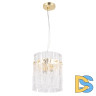 Подвесной светильник Crystal Lux OVIEDO SP2