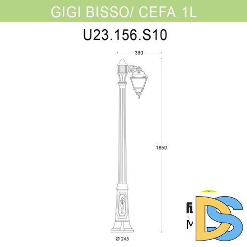 Садовый светильник Fumagalli U23.156.S10.AXF1R