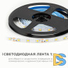 Светодиодная лента Apeyron 12В 2835 4,8Вт/м 3000К 7Лм/чип 5м IP20 LSE-246