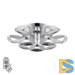 Потолочная люстра Lumion Ruana 8239/9CL