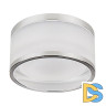Встраиваемый светильник Lightstar Maturo 072252