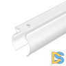Профиль Arlight WPH-FLEX-D22-360deg-1000 053423