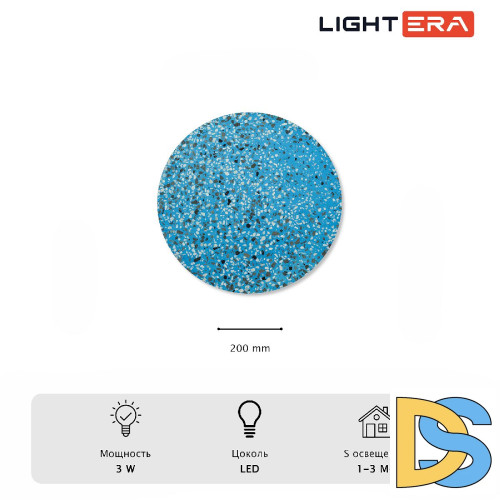 Настенный светильник Lightera Talung LE159L-20A