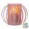 Настенный светильник Lucide Merlina 78293/01/66