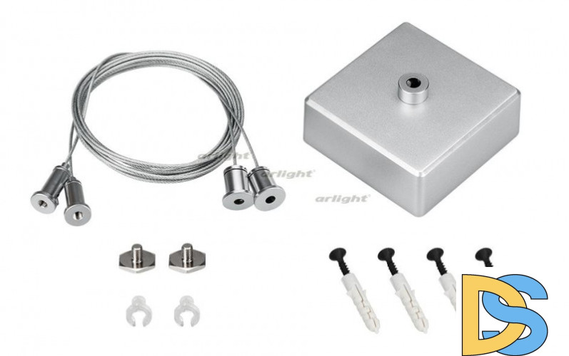 Подвес Arlight S2-LINE 2x2m Set 023411