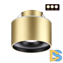 Встраиваемый светильник Novotech Giro 358963