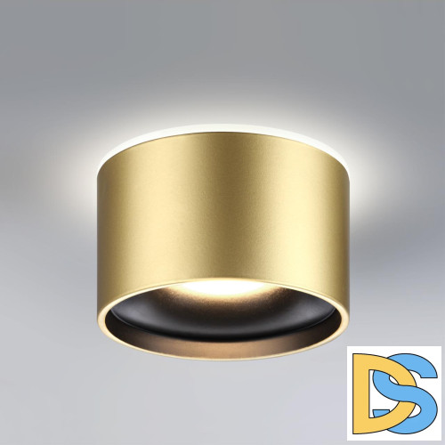 Встраиваемый светильник Novotech Giro 358963