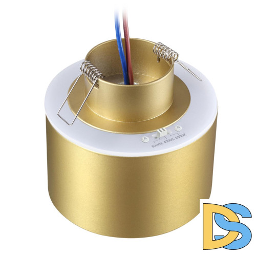 Встраиваемый светильник Novotech Giro 358963