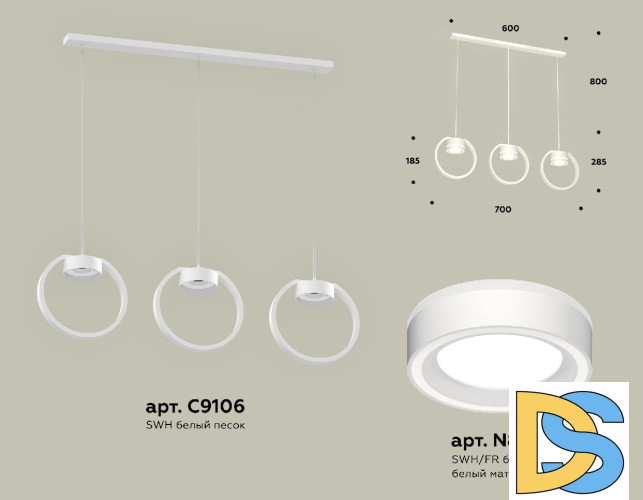 Подвесной светильник Ambrella Light Traditional (C9106, N8433) XB9106151