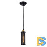 Подвесной светильник Favourite Strainer 1788-1P