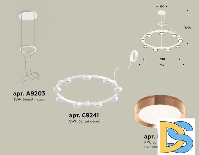 Подвесная люстра Ambrella Light Traditional (A9203, C9241, N8126) XR92031803